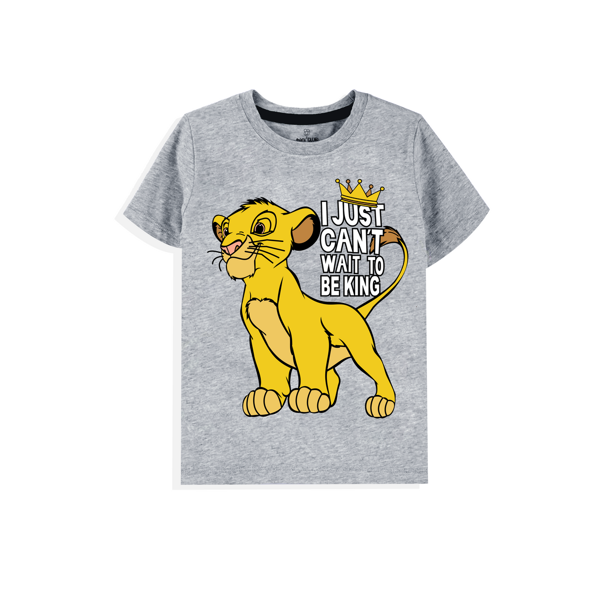 Simba kids summer t shirt