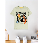 Never look back Kids T-Shirt