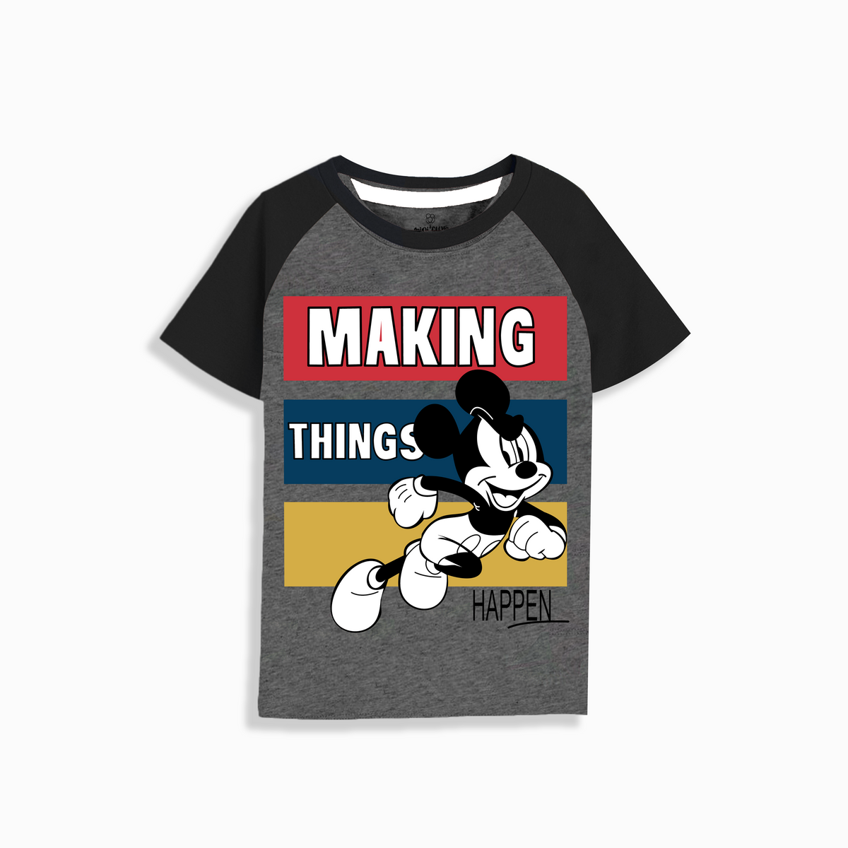 Making things t-shirt