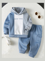 New York Kids Winter Hood & Trouser